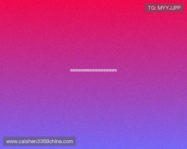 乐球直播体育免费直播在线看，满足不同用户的多样化体育观看需求